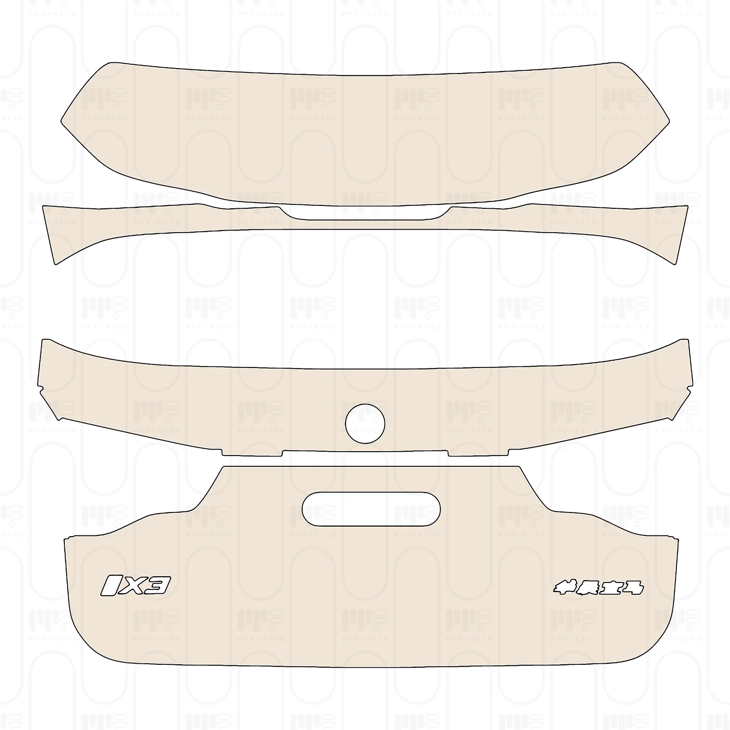 Product image 14