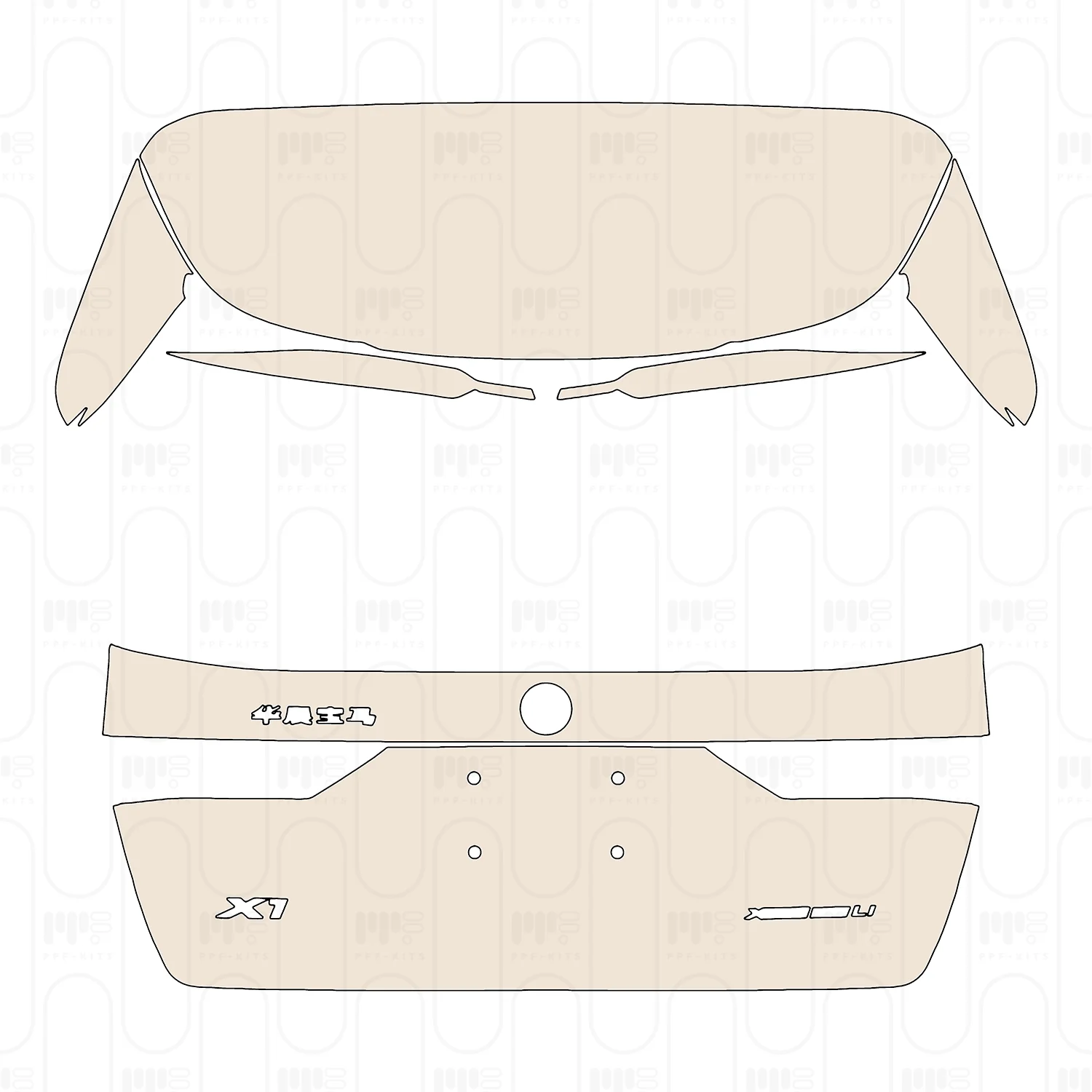 Product image 14